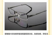 眼镜划痕修复指南（如何修复眼镜上的划痕）
