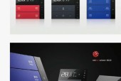智能网关开关面板如何适配？适配过程中应注意什么？