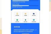 手机清理神器-推荐最好的清理软件（让你的手机重新焕发生机）