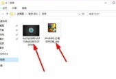 如何在电脑上查看隐藏文件夹？隐藏文件夹无法显示怎么办？