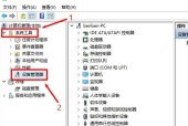 解决方案资源管理器怎么打开？解决方案资源管理器打开方法是什么？