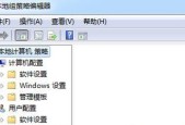 电脑任务管理器怎么打开？找不到任务管理器怎么办？