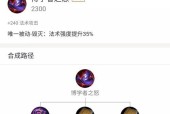 王者荣耀中渡劫王者之怒的技巧是什么？
