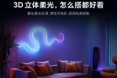 电视平稳型节奏的特点是什么？