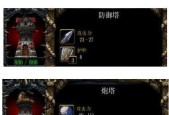 魔兽怎么下雨？如何在游戏中制造降雨效果？