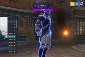 碾碎先锋之眼在英雄联盟中有什么作用？