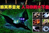 英雄联盟中如何获得双人竞技人马？人马的获取条件是什么？