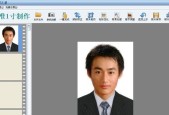 通过照片审核处理工具保障内容安全（解决网络内容审核难题）