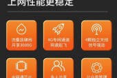 华为无线网卡怎么用？使用教程中常见问题解答？