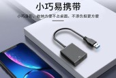 投影仪连接音响USB接口问题怎么解决？