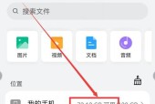 如何一键清理手机垃圾？清理后手机运行更流畅吗？