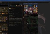剑魂攻速不如红眼？如何提升剑魂的攻击速度？