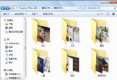 盘点5个电脑常用的办公软件？它们各自有哪些特点和优势？