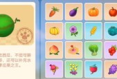 驭龙暗影烈焰如何获得？获取方法是什么？