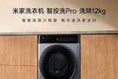 洗烘一体洗衣机推荐哪个牌子？
