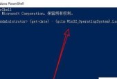 Win10系统新手教程（Win10系统新手教程）
