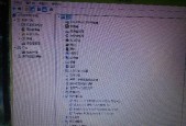 办公室电脑无法上网怎么办？有哪些解决方法？