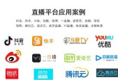 笔记本多路采集卡使用方法是什么？如何提高采集效率？
