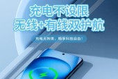Mini移动电源的安装方法是什么？