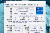 游戏本品牌排行榜前十名是哪些？如何选择适合自己的游戏笔记本？