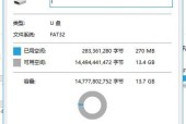 无法完成格式化U盘怎么办？恢复数据的正确步骤是什么？