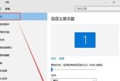 红米2投影仪连接方法是什么？