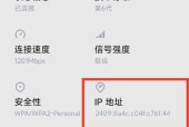 新买的小米路由器怎么设置才能网速起飞？