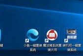 小白也能轻松操作的一键重装系统指南（简单实用的系统恢复工具让你省心又省力）