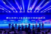 银河麒麟操作系统 V11 携手商汤办公小浣熊，共绘「人工智能+」新蓝图