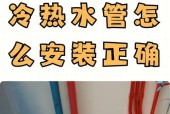 热水器三个管子的具体作用是什么？