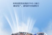 黑鲨散热器拆卸步骤有哪些？
