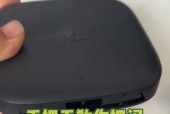 机顶盒画面太小如何调整？有哪些调整方法？
