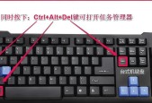 电脑显示屏关机应该按哪个键？