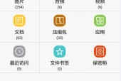 如何将缓存视频保存到手机？有哪些简单方法？
