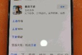 荣耀手机前置摄像头如何拍动图？操作步骤是什么？