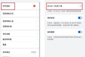 手机关不了机原因是什么？手机无法关机问题解决步骤有哪些？