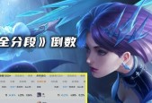 王者荣耀鱼的技能如何释放？使用鱼的正确时机是什么？