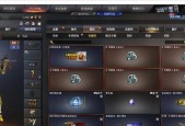CF火麒麟免费领取需要预约吗？价格是多少？