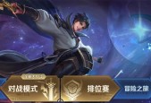 孙膑在王者荣耀中的表现如何？