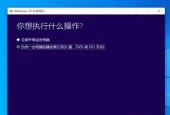 电脑打不开如何重装系统？电脑重装系统教程是什么？
