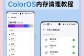 电脑内存不足该如何解决？