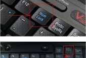 联想笔记本正确激活步骤是什么？