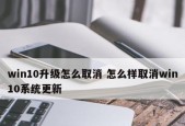 win10如何更新驱动？win10驱动更新方法是什么？