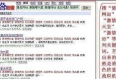 如何制作个人网站链接？个人网站链接制作方法是什么？
