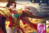 王者荣耀芈月出装推荐是什么？装备选择依据是什么？