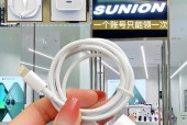 手机大功率家用充电器多少瓦？如何选择合适的充电器？
