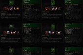 《炉石传说巫妖王全职业攻略》（玩转最新版本）