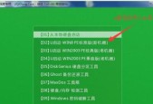 如何利用视频批量修改MD5（简化工作流程）