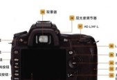 三口摄像机如何使用？摄像机的基本操作和设置方法是什么？
