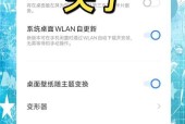 vivo手机自动熄屏取消方法？倒扣熄屏功能有何用处？